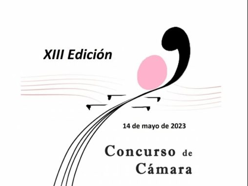 XIII Edición Concurso de Cámara Ciudad de Ávila